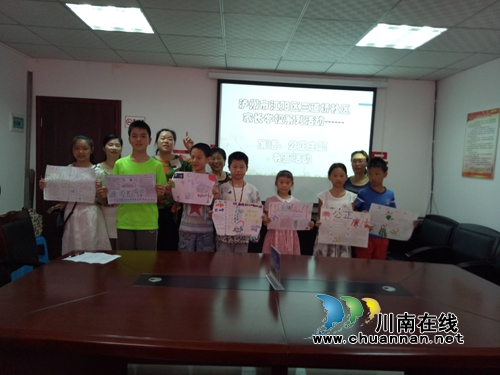 大山坪街道三道桥社区开展廉洁主题活动(图3) 大山坪街道三道桥社区开展廉洁主题活动(图3)