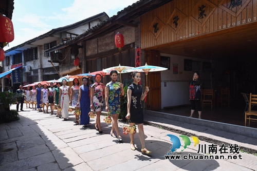 荔美古镇！合江荔枝节尧坝分会场活动开幕(图6)