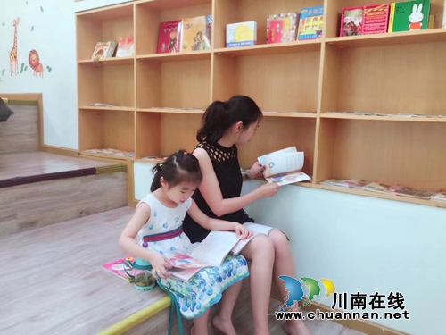 让孩子爱上读书&nbsp;&nbsp;&nbsp;“图书小天使”来了(图10)
