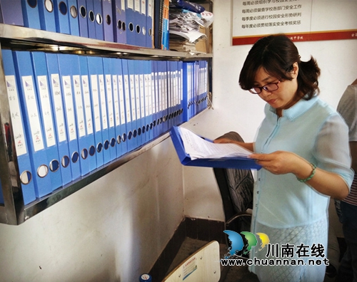古蔺县教育局:专项督查紧盯“微权力”,预防“微腐败”(图1) 古蔺县教育局:专项督查紧盯“微权力”,预防“微腐败”(图1)