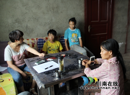 古蔺县教育局:专项督查紧盯“微权力”,预防“微腐败”(图3) 古蔺县教育局:专项督查紧盯“微权力”,预防“微腐败”(图3)