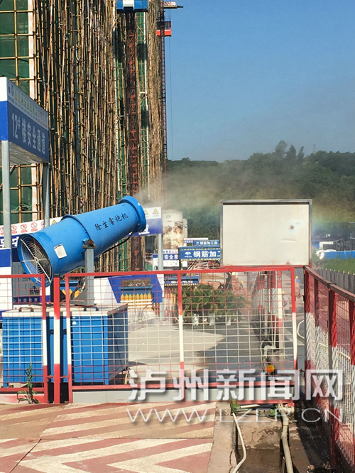 泸州:新式“武器”助阵 工地扬尘无处逃(图3) 泸州:新式“武器”助阵 工地扬尘无处逃(图3)