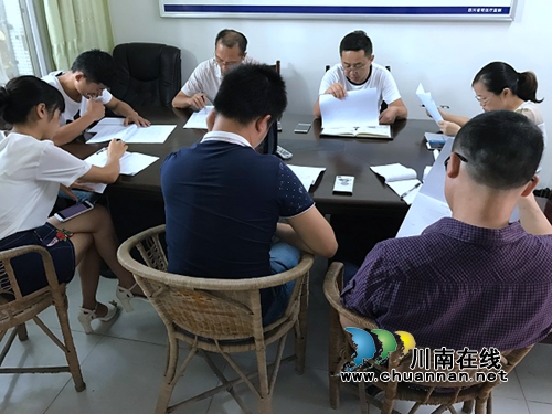宜宾南溪区刘家司法所积极推进镇依法治理工作(图1) 宜宾南溪区刘家司法所积极推进镇依法治理工作(图1)