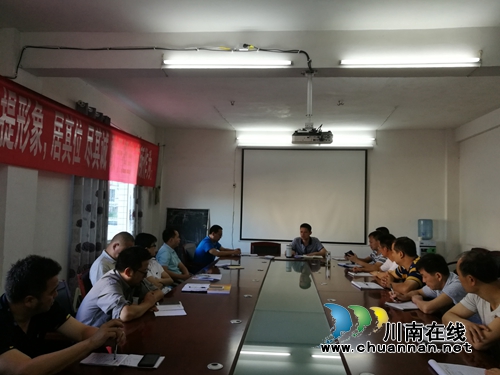 威鑫煤业公司党委专题学习习***系列讲话精神(图1) 威鑫煤业公司党委专题学习习***系列讲话精神(图1)