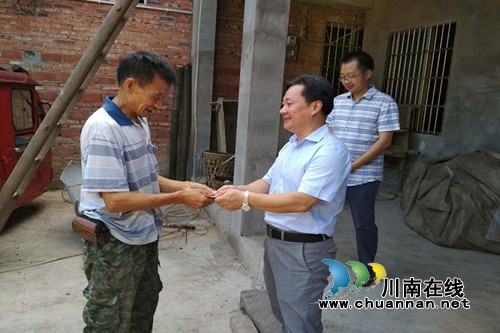 合江县司法局:对标补差捐款 助力脱贫攻坚(图1) 合江县司法局:对标补差捐款 助力脱贫攻坚(图1)