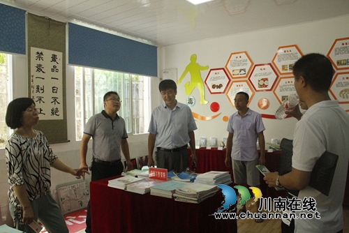 合江县考察学习禁毒教育叙永“模式”(图1) 合江县考察学习禁毒教育叙永“模式”(图1)