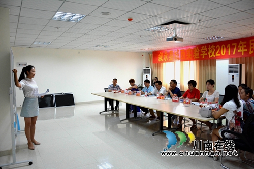 叙永县城西实验学校招聘“资深”民办教师(图1) 叙永县城西实验学校招聘“资深”民办教师(图1)
