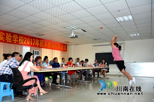 叙永县城西实验学校招聘“资深”民办教师(图2) 叙永县城西实验学校招聘“资深”民办教师(图2)