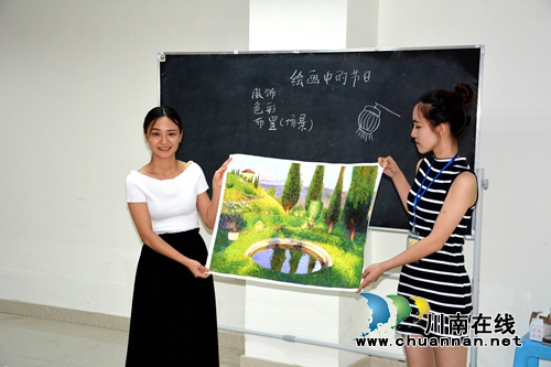 叙永县城西实验学校招聘“资深”民办教师(图3) 叙永县城西实验学校招聘“资深”民办教师(图3)