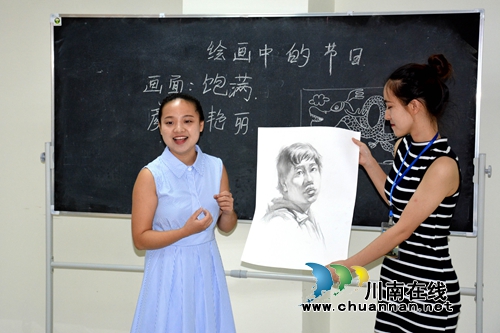 叙永县城西实验学校招聘“资深”民办教师(图4) 叙永县城西实验学校招聘“资深”民办教师(图4)