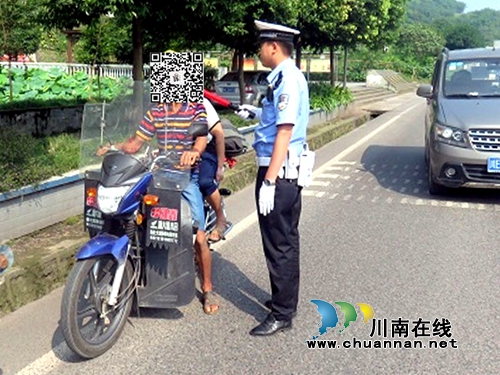 泸州“7.25”严查酒驾毒驾 查处违法行为309起(图3) 泸州“7.25”严查酒驾毒驾 查处违法行为309起(图3)