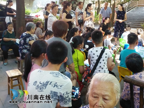 大山坪街道开展廉洁小公民主题活动(图1)