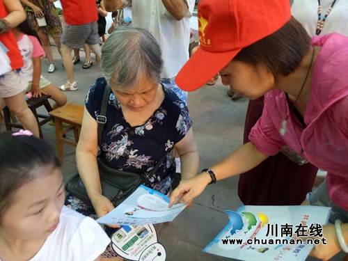 大山坪街道开展廉洁小公民主题活动(图3)