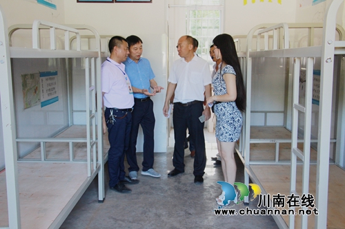 泸州市教育局督查叙永县“薄改”工作(图1) 泸州市教育局督查叙永县“薄改”工作(图1)