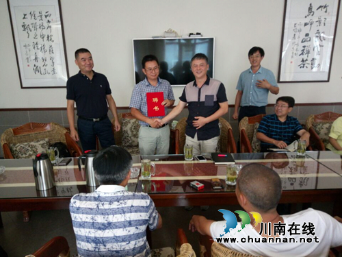 泸县副县长杜作文带队到乐山考察脱毒生姜产业(图2) 泸县副县长杜作文带队到乐山考察脱毒生姜产业(图2)