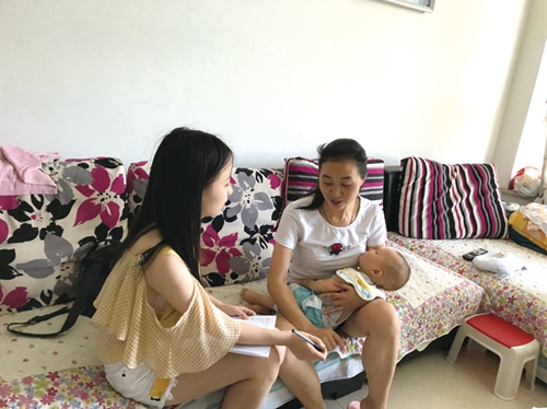 二孩出生率首超一孩 看泸州人的幸福选择(图1) 二孩出生率首超一孩 看泸州人的幸福选择(图1)