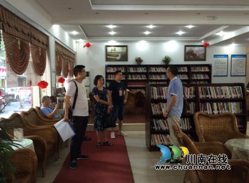 泸州市文广新局督查组对合江图书馆评估定级工作开展督查(图1) 泸州市文广新局督查组对合江图书馆评估定级工作开展督查(图1)