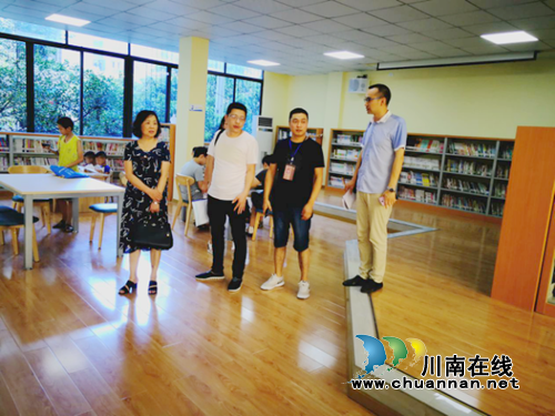 泸州市文广新局督查组对合江图书馆评估定级工作开展督查(图2) 泸州市文广新局督查组对合江图书馆评估定级工作开展督查(图2)