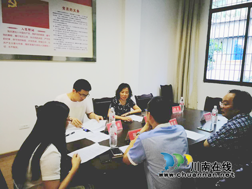 泸州市文广新局督查组对合江图书馆评估定级工作开展督查(图3) 泸州市文广新局督查组对合江图书馆评估定级工作开展督查(图3)