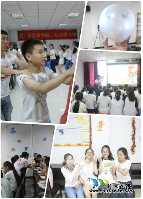南京工程学院大学生:用青春导航 让心愿飞翔(图1) 南京工程学院大学生:用青春导航 让心愿飞翔(图1)