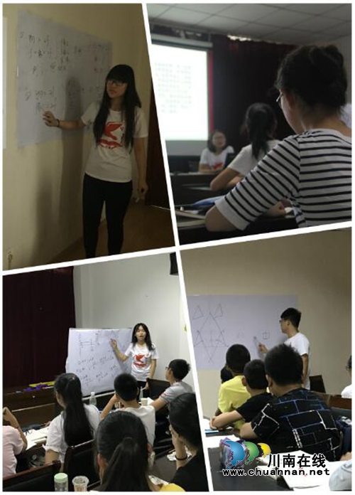 南京工程学院大学生:用青春导航 让心愿飞翔(图2) 南京工程学院大学生:用青春导航 让心愿飞翔(图2)