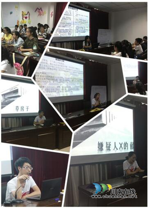 南京工程学院大学生:用青春导航 让心愿飞翔(图3) 南京工程学院大学生:用青春导航 让心愿飞翔(图3)