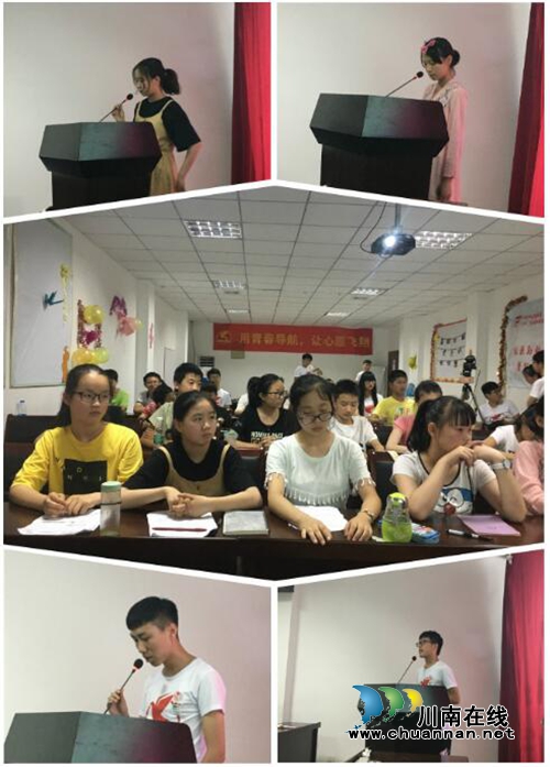 南京工程学院大学生:用青春导航 让心愿飞翔(图4) 南京工程学院大学生:用青春导航 让心愿飞翔(图4)