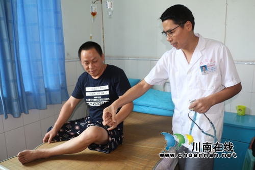 纳溪“医学奇才”&nbsp;扎根山乡当健康“保护神”(图1)