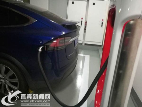 宜宾有了“超级充电桩”免费向新能源车开放(图2) 宜宾有了“超级充电桩”免费向新能源车开放(图2)