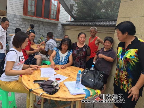 泸县潮河司法所开展秸秆焚烧宣传活动(图1) 泸县潮河司法所开展秸秆焚烧宣传活动(图1)