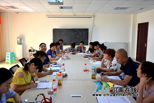 叙永县城西实验学校上演“同室操戈” 暑期PK最终赢家是谁?(图2) 叙永县城西实验学校上演“同室操戈” 暑期PK最终赢家是谁?(图2)