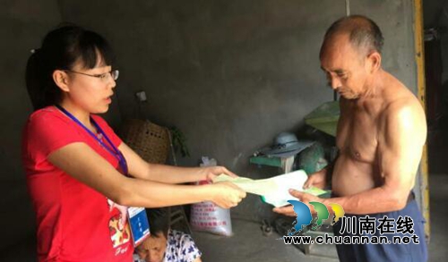 龙马潭特兴镇多措并举开展全民参保登记工作(图2) 龙马潭特兴镇多措并举开展全民参保登记工作(图2)