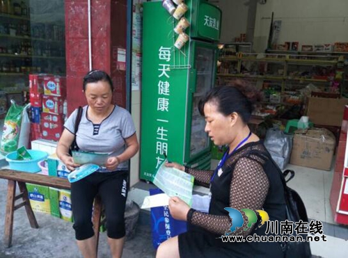 龙马潭特兴镇多措并举开展全民参保登记工作(图3) 龙马潭特兴镇多措并举开展全民参保登记工作(图3)