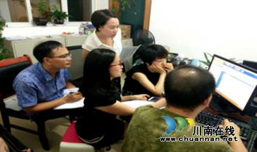 合江县包片指导全民参保登记工作(图1) 合江县包片指导全民参保登记工作(图1)