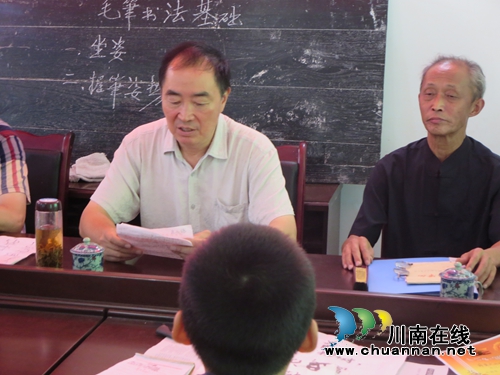 叙永县关工委组织青少年暑期夏令营活动(图4) 叙永县关工委组织青少年暑期夏令营活动(图4)