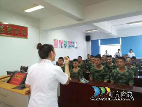 纳溪区新乐镇卫生院学雷锋志愿服务活动进军营(图3) 纳溪区新乐镇卫生院学雷锋志愿服务活动进军营(图3)