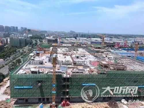 泸州城北万达广场封顶 明年6月将开业迎客(图1) 泸州城北万达广场封顶 明年6月将开业迎客(图1)