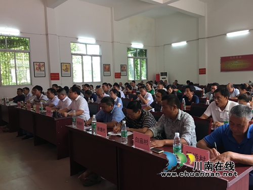 南溪区副区长谢明春深入汪家镇宣讲省第十一次党代会精神(图2) 南溪区副区长谢明春深入汪家镇宣讲省第十一次党代会精神(图2)