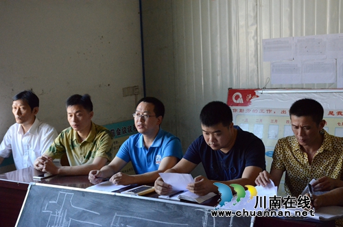 威鑫煤业公司成立综合机械化采煤队伍(图2)