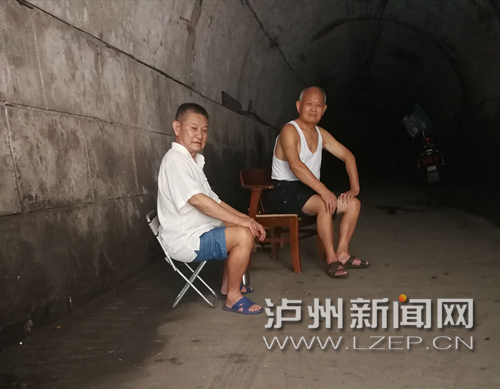 防空洞不是万能的！泸州这些人群不宜入内避暑(图1)