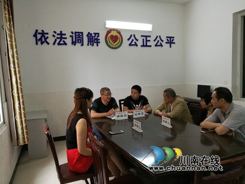 宜宾罗龙司法所成功调节一起租房协议起纠纷(图1)