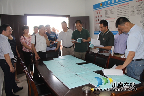 南溪区裴石司法所助力宜宾市“法律进乡村”工作推进会(图2)