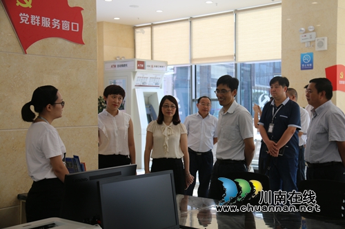 省委组织部督导泸州高新区“两学一做”工作(图1) 省委组织部督导泸州高新区“两学一做”工作(图1)