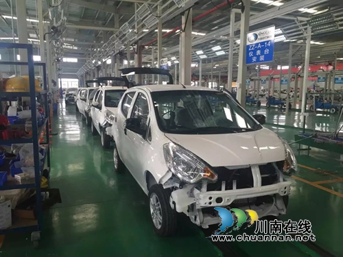 龙马潭与重庆签约首家“泸州造”汽车生产企业(图6)