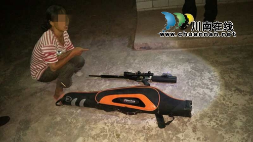 吵不过 古蔺男子一怒之下持“枪”处理纠纷!(图2) 吵不过 古蔺男子一怒之下持“枪”处理纠纷!(图2)
