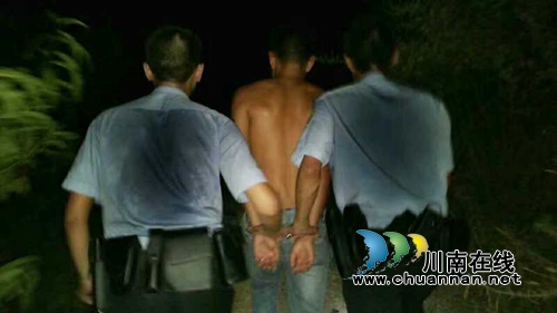 吵不过 古蔺男子一怒之下持“枪”处理纠纷!(图3) 吵不过 古蔺男子一怒之下持“枪”处理纠纷!(图3)