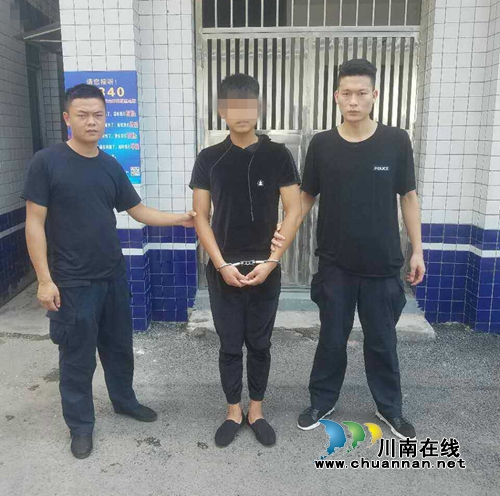 古蔺图巡中队监巡对接3小时 抓获盗窃手机嫌疑人(图1) 古蔺图巡中队监巡对接3小时 抓获盗窃手机嫌疑人(图1)