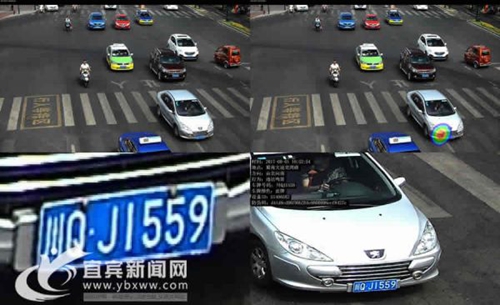 宜宾主城区首批鸣笛电子自动抓拍系统试运行(图3) 宜宾主城区首批鸣笛电子自动抓拍系统试运行(图3)
