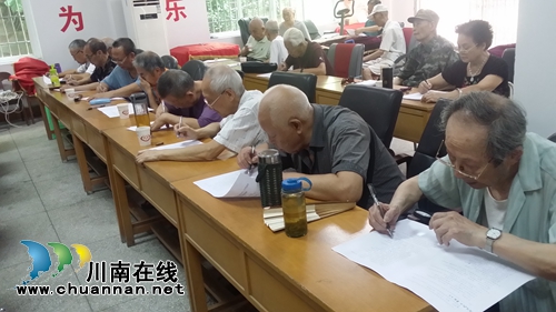 纳溪区开展离退休干部创文知识竞赛(图2)