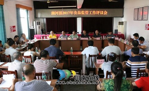 泸县人大常委会到潮河镇评议食品安全监管工作(图1) 泸县人大常委会到潮河镇评议食品安全监管工作(图1)